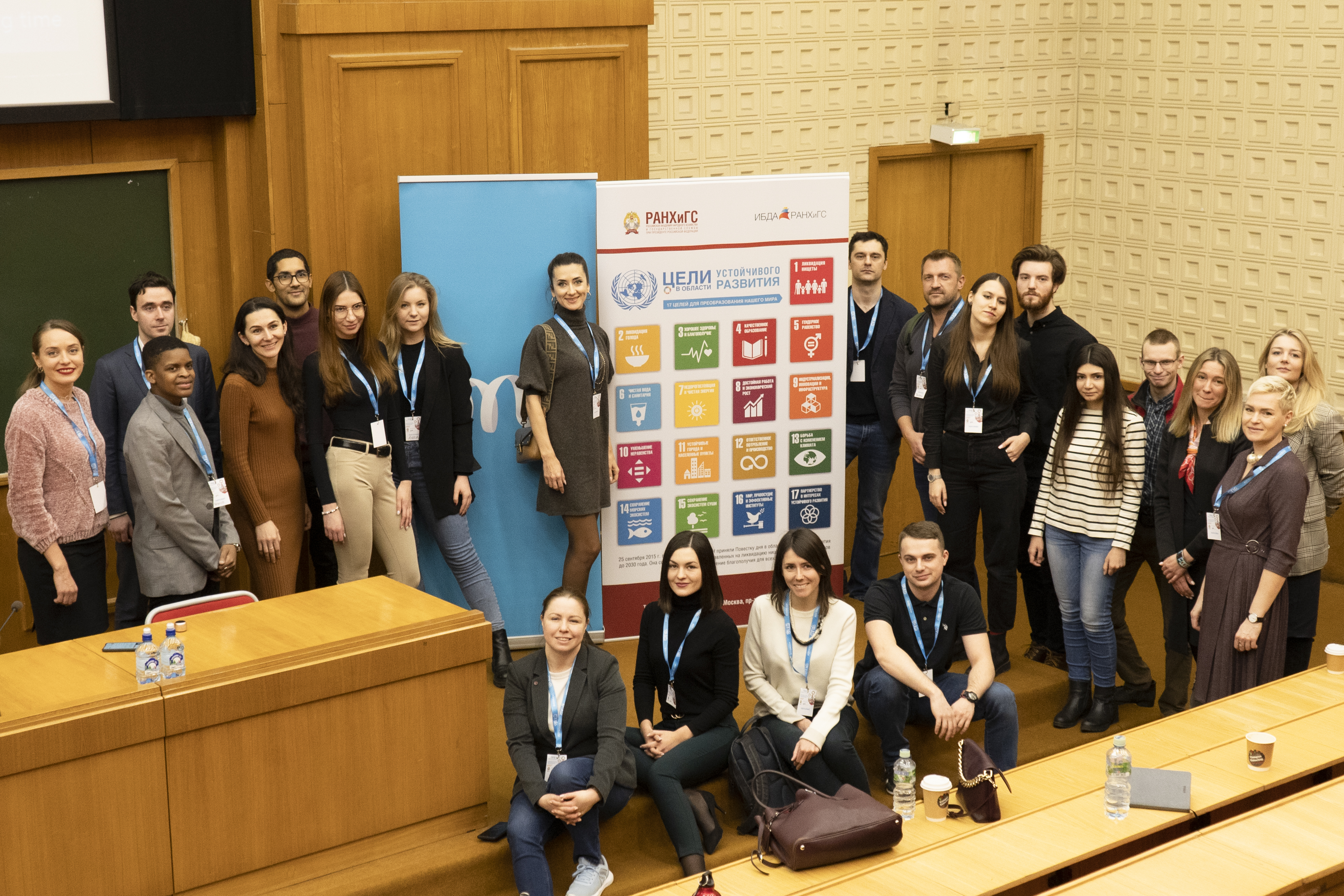 oyw moscow caucus