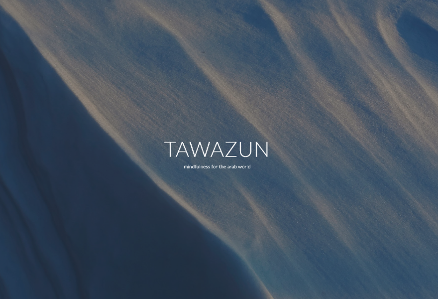 Image of Tawazun