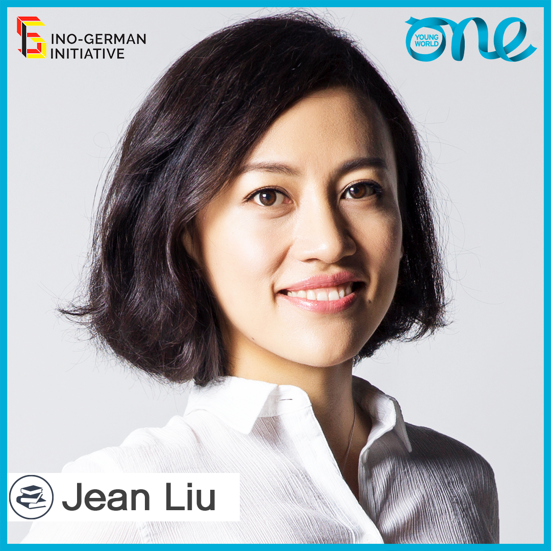Portrait of Jean Liu