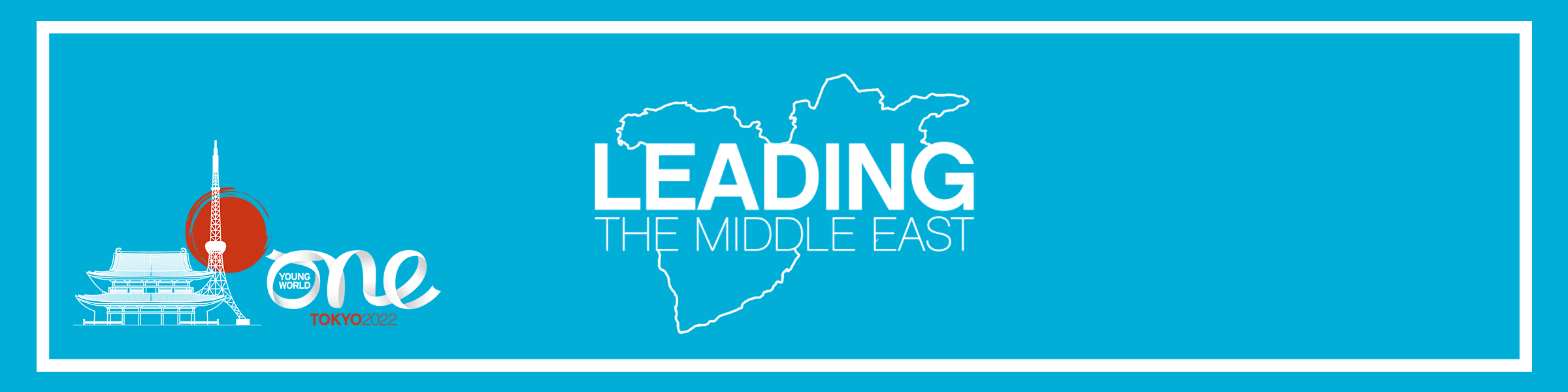 Leading Middle East Banner