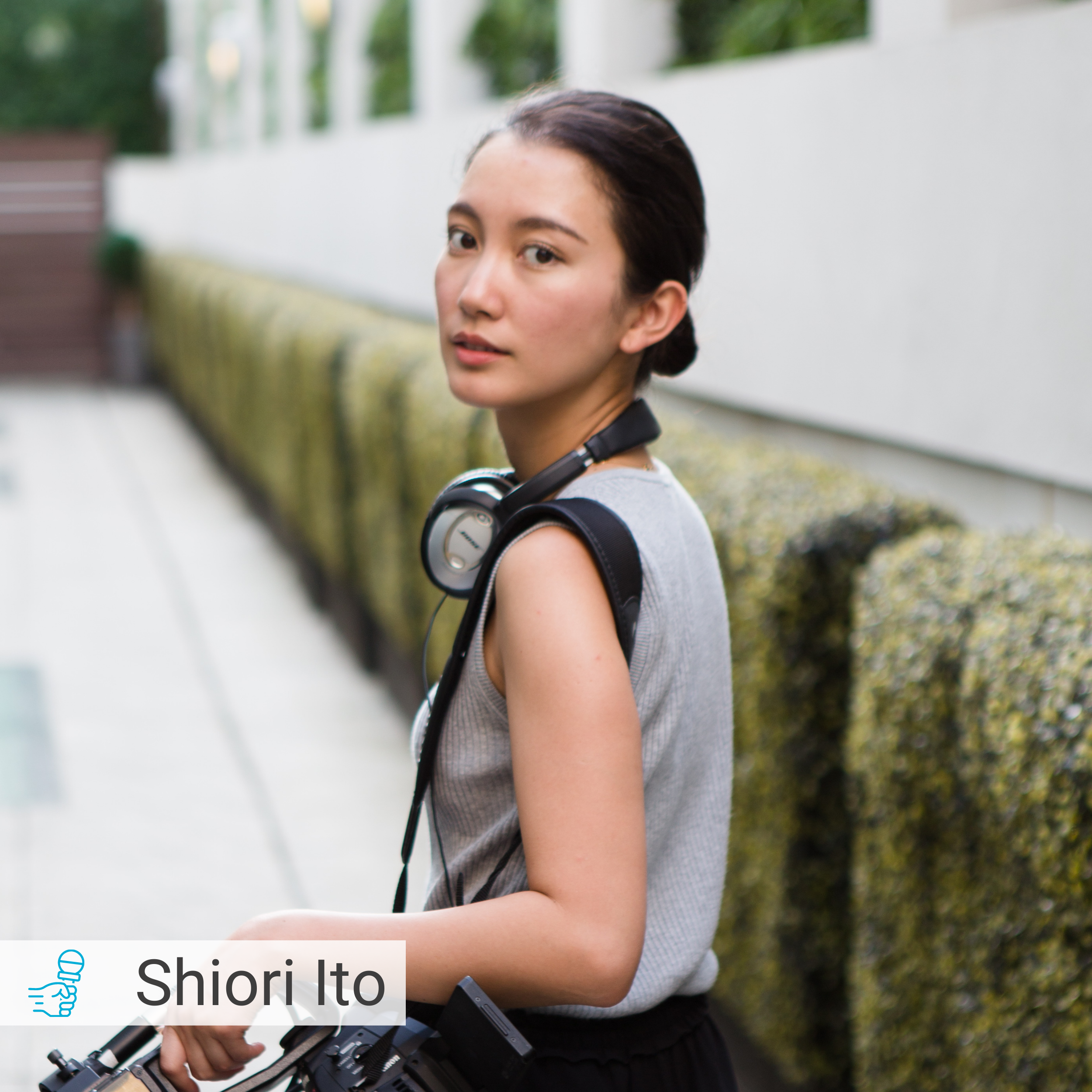 Photo of Shiori Ito