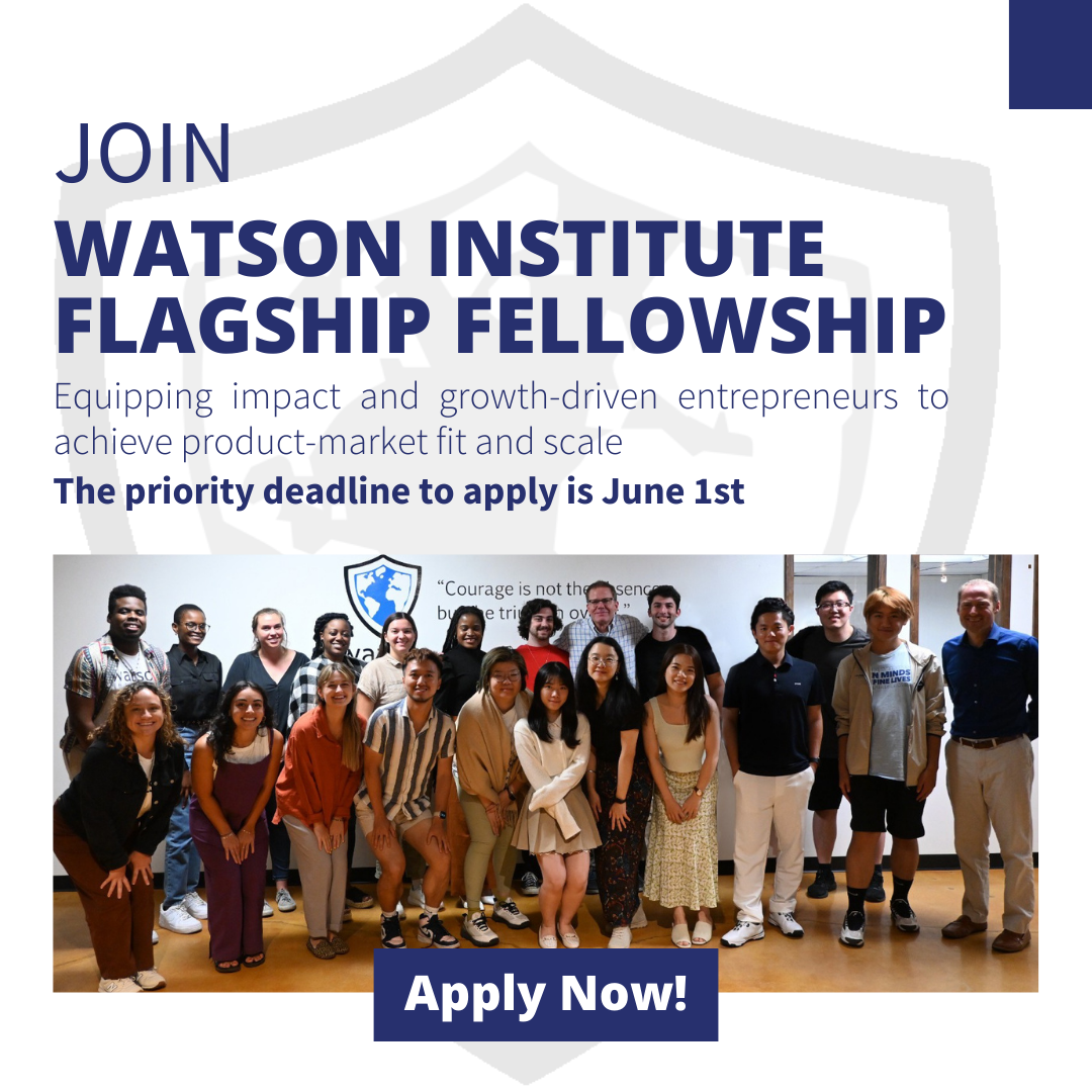 Watson Institute Flagship Fellowship 2024