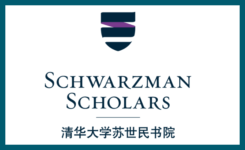 Schwarzman Scholars: Young Professional Events