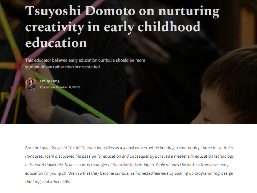 Tsuyoshi Domoto article