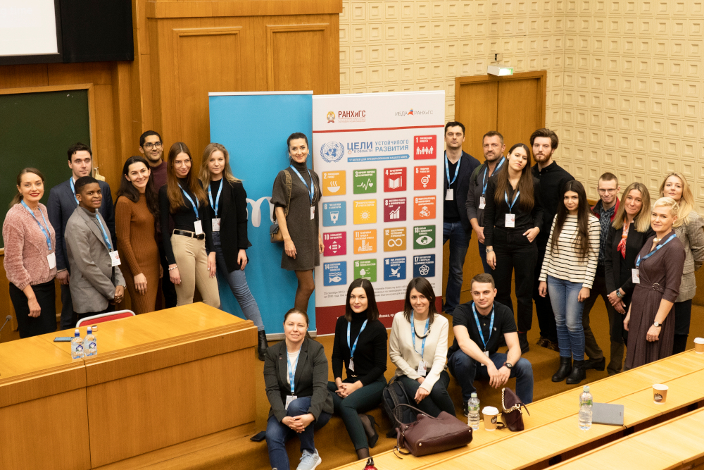 Global Engagement