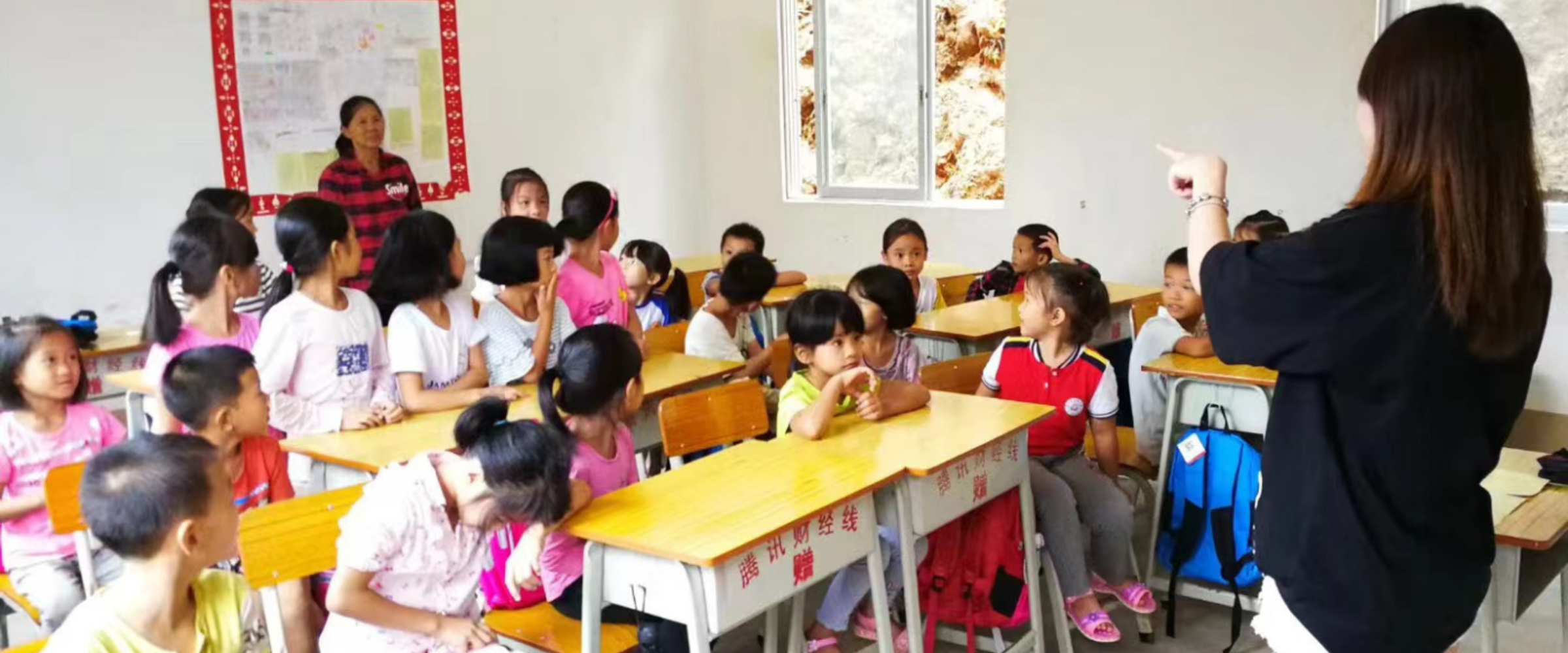 China Hope School classroom