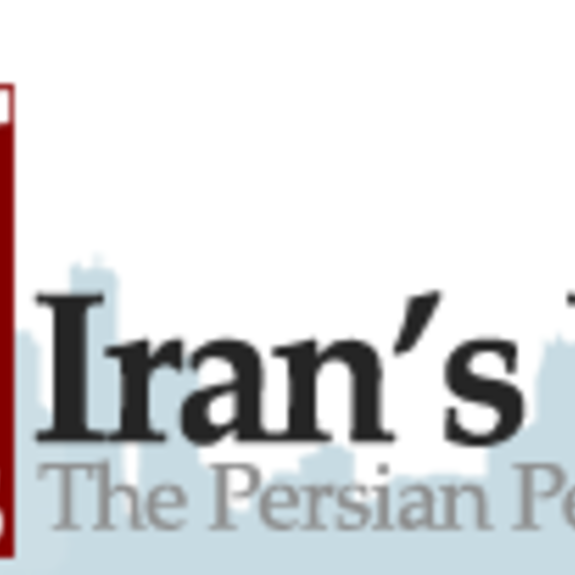 Iran's view