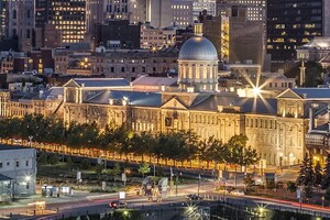 Evening skyline view of Montréal