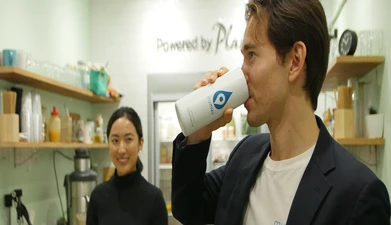 Robin Lewis – mymizu