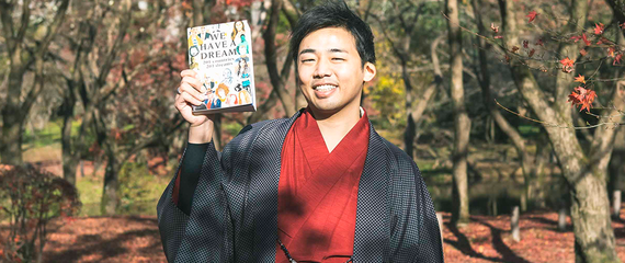 Taichi, One Young World Ambassador