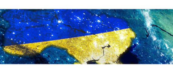 ukraine flag