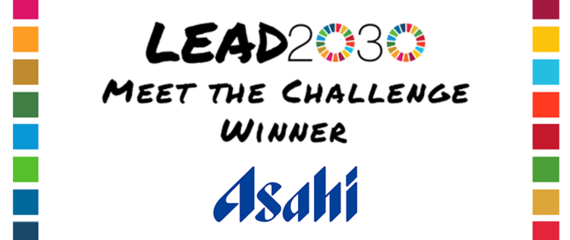 Asahi Lead2030