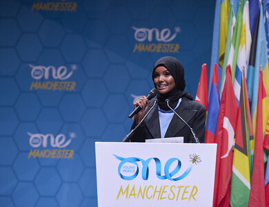 Halima Aden