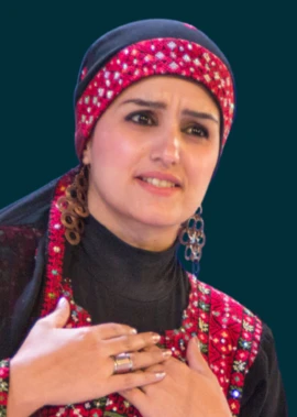 Abeer