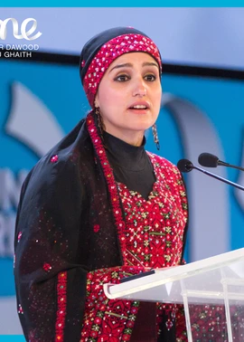 Abeer AbuGhaith