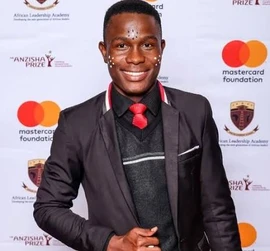 Ahumuza Ignatius