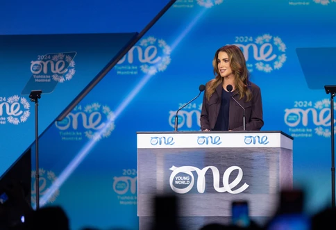 Queen Rania
