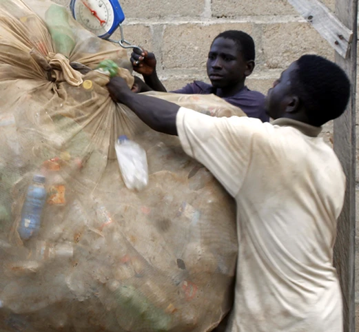 Muhammad Abdullahi Salisu - eTrash2Cash