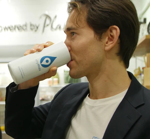 Robin Lewis – mymizu